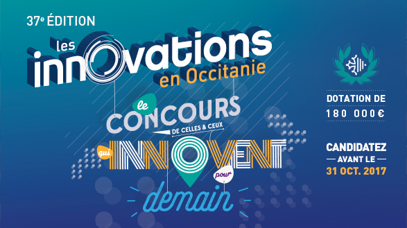 concours-innovations-la-37eme-edition-est-lancee